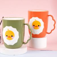 JY2201 Mouthwash Cup