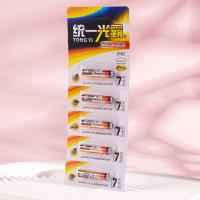 بطارية جديدة موحدة من 5 خلايا رقم 7