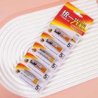 5 piles AA de Huang Yitong