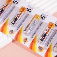 5 piles AA de Huang Yitong