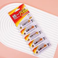 5 piles AA de marque Huang Yitui, numéro de modèle 7