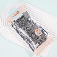 金萱8803三球钢丝球