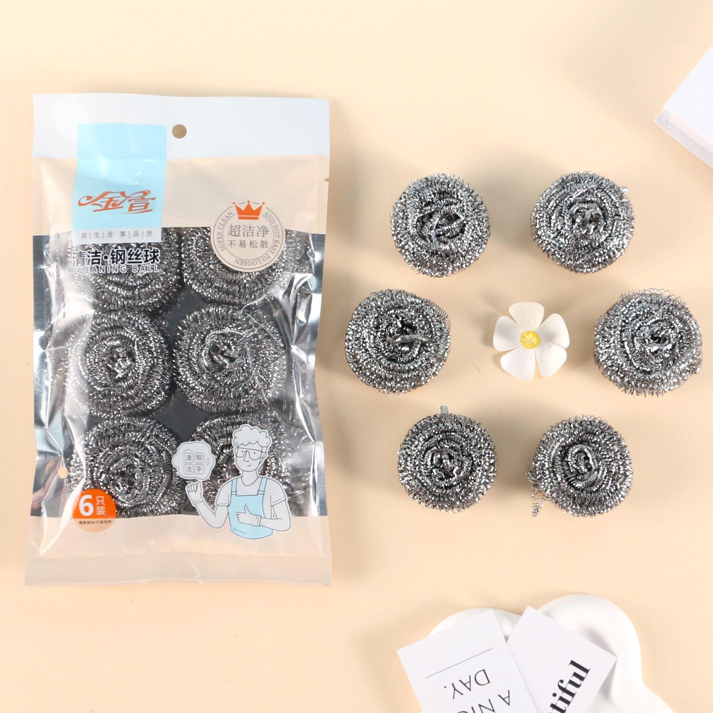 Jin Xuan 8806 Small Six-Ball Steel Wool Ball