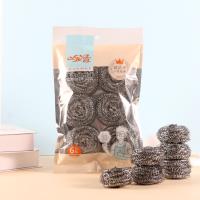 كرة الأسلاك الصغيرة من نوع جينشوان (8806)