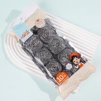 Jin Xuan 9910 Ten-ball Steel Wire Ball