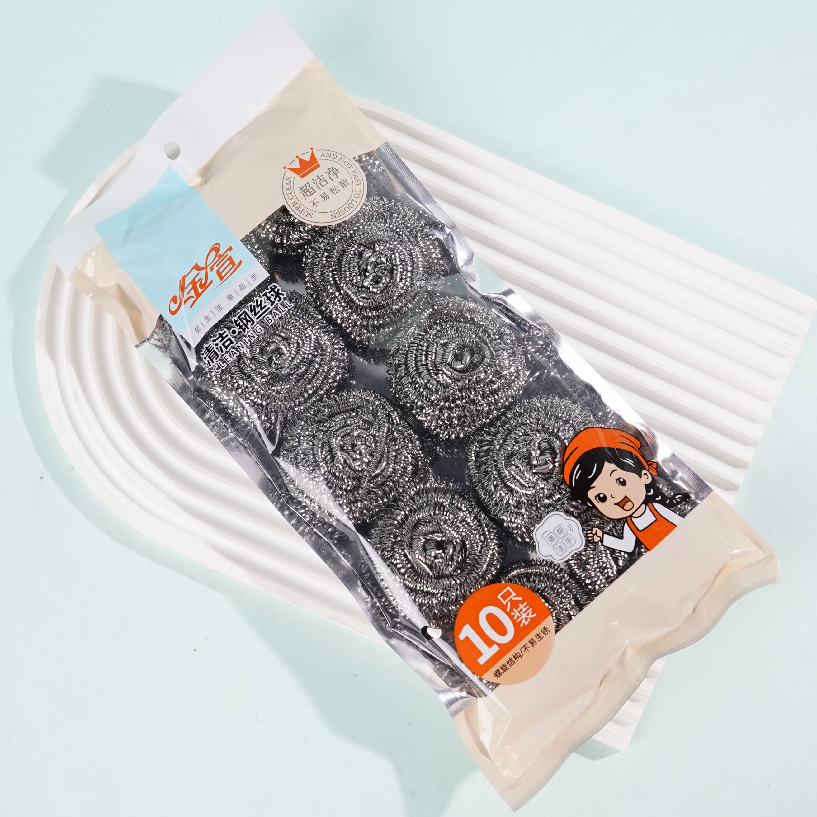 Jin Xuan 9910 Ten-ball Steel Wire Ball