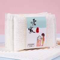 0063五片七彩洗刷大王