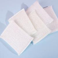 0063五片七彩洗刷大王