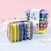 7片装洗刷大王1596