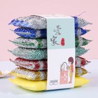 7片装洗刷大王1596