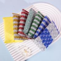 7片装洗刷大王1596