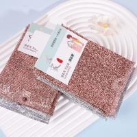 2金3银洗碗巾1589