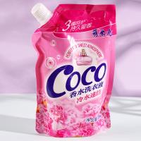 مسحوق الغسيل بعلامة "مينغ مي تو" في عبوة سعة 14 كغم.