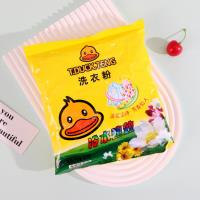 مسحوق الغسيل "صغيرة دجاجة صفراء" 1744.