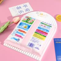 Shumanjia 1577 Perfume Laundry Detergent