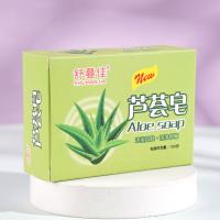 Le savon à l'aloe vera de 100 g de Shumanjia.