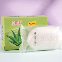 Le savon à l'aloe vera de 100 g de Shumanjia.