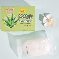 Le savon à l'aloe vera de 100 g de Shumanjia.