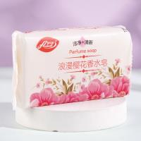 Ailidi Romantic Cherry Blossom Perfumed Soap, 202g