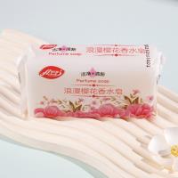 Ailidi Romantic Cherry Blossom Perfumed Soap, 202g