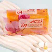 صابون الغسيل إيليدي 84.