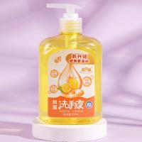 Le gel désinfectant pour les mains en bouteille carrée de 500 g de Mengmi Rabbit.