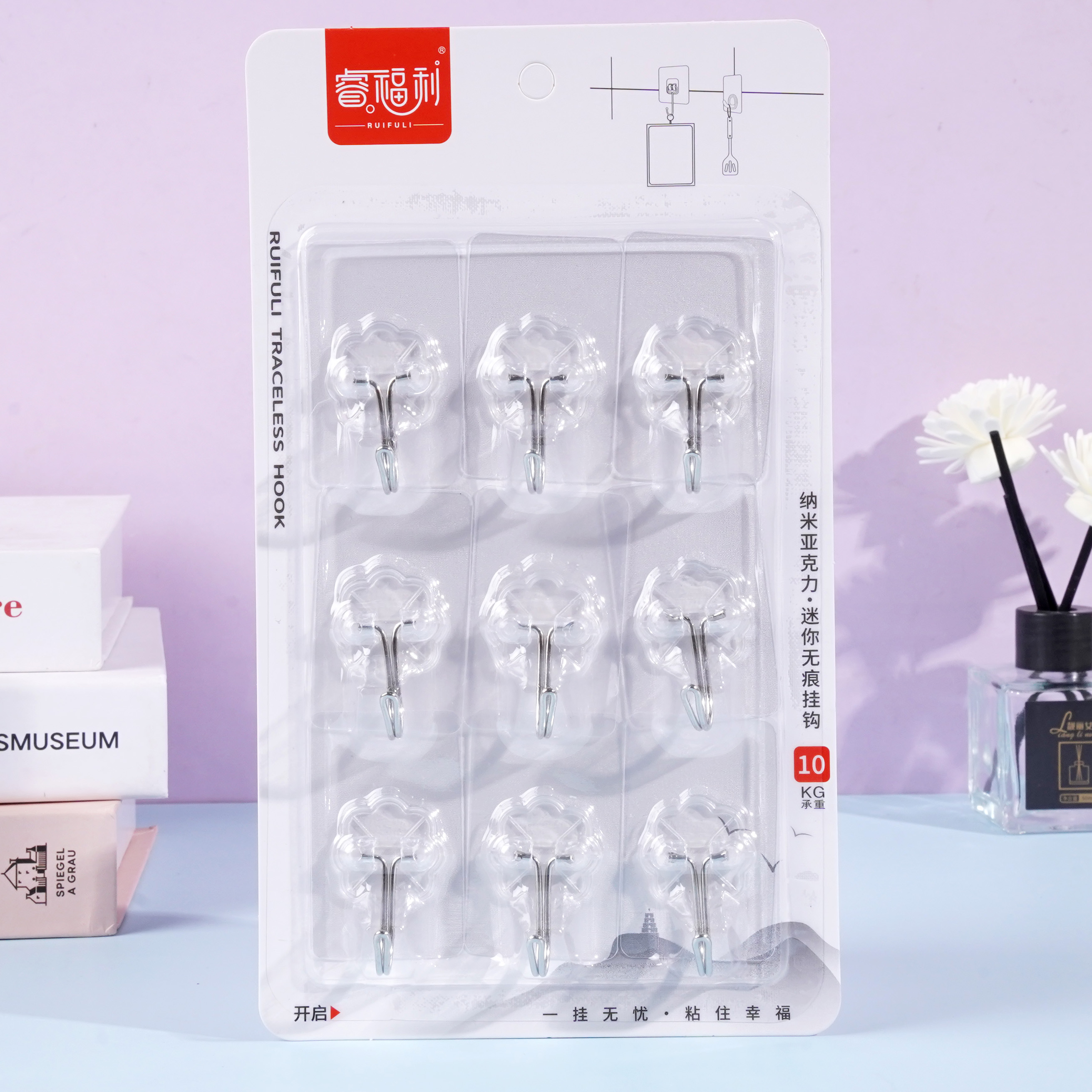 0294-9只无痕透明挂钩