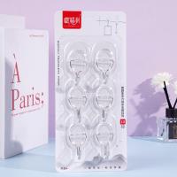 0296-6 خطاف خارجي بيضاوي الشكل.