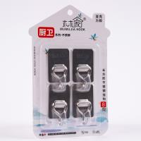 0291-4 فقط معلقات من الفولاذ المقاوم للصدأ.