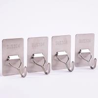 0291-4 فقط معلقات من الفولاذ المقاوم للصدأ.