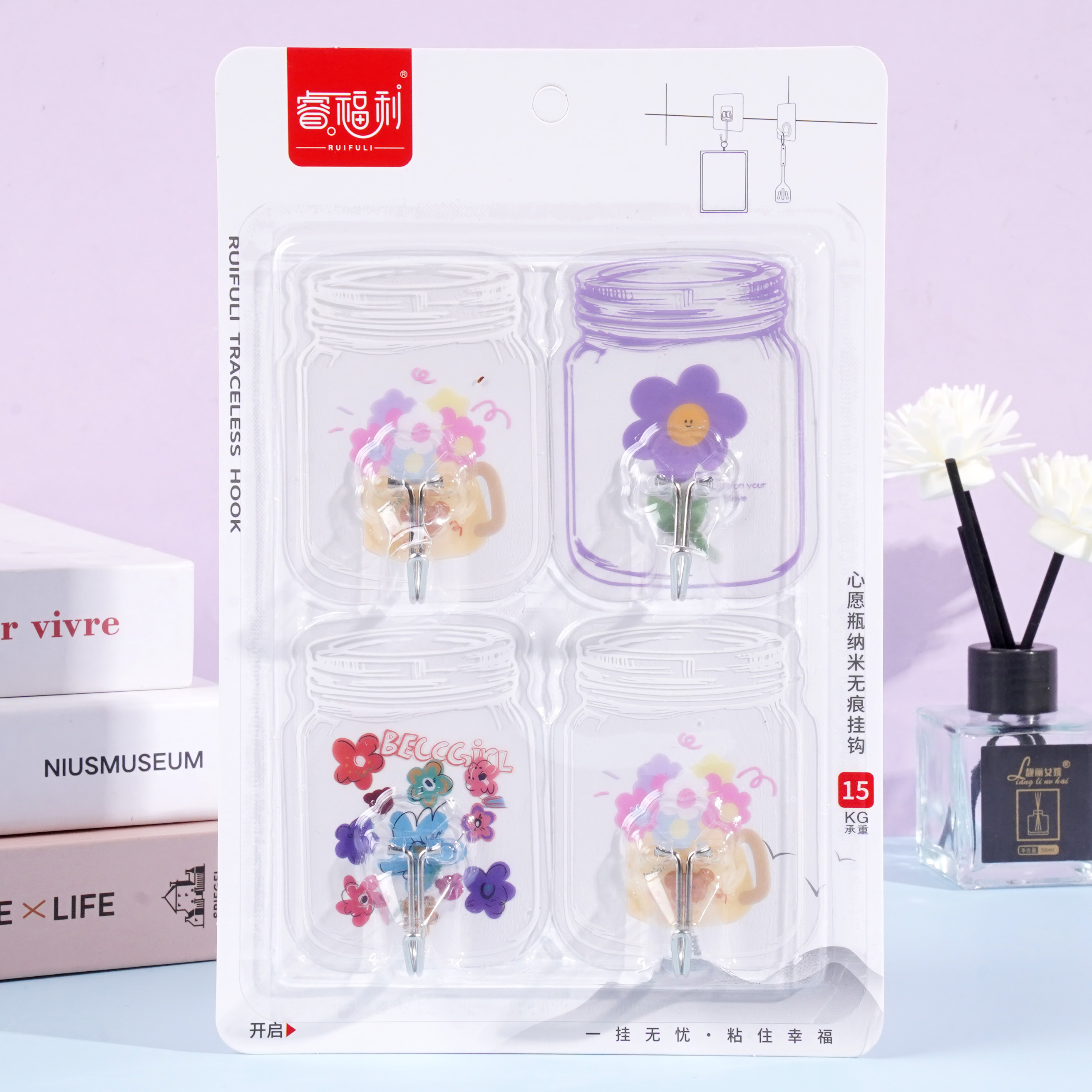 0293-心愿瓶无痕挂钩