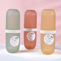 HT-透明细条纹牙具桶2388