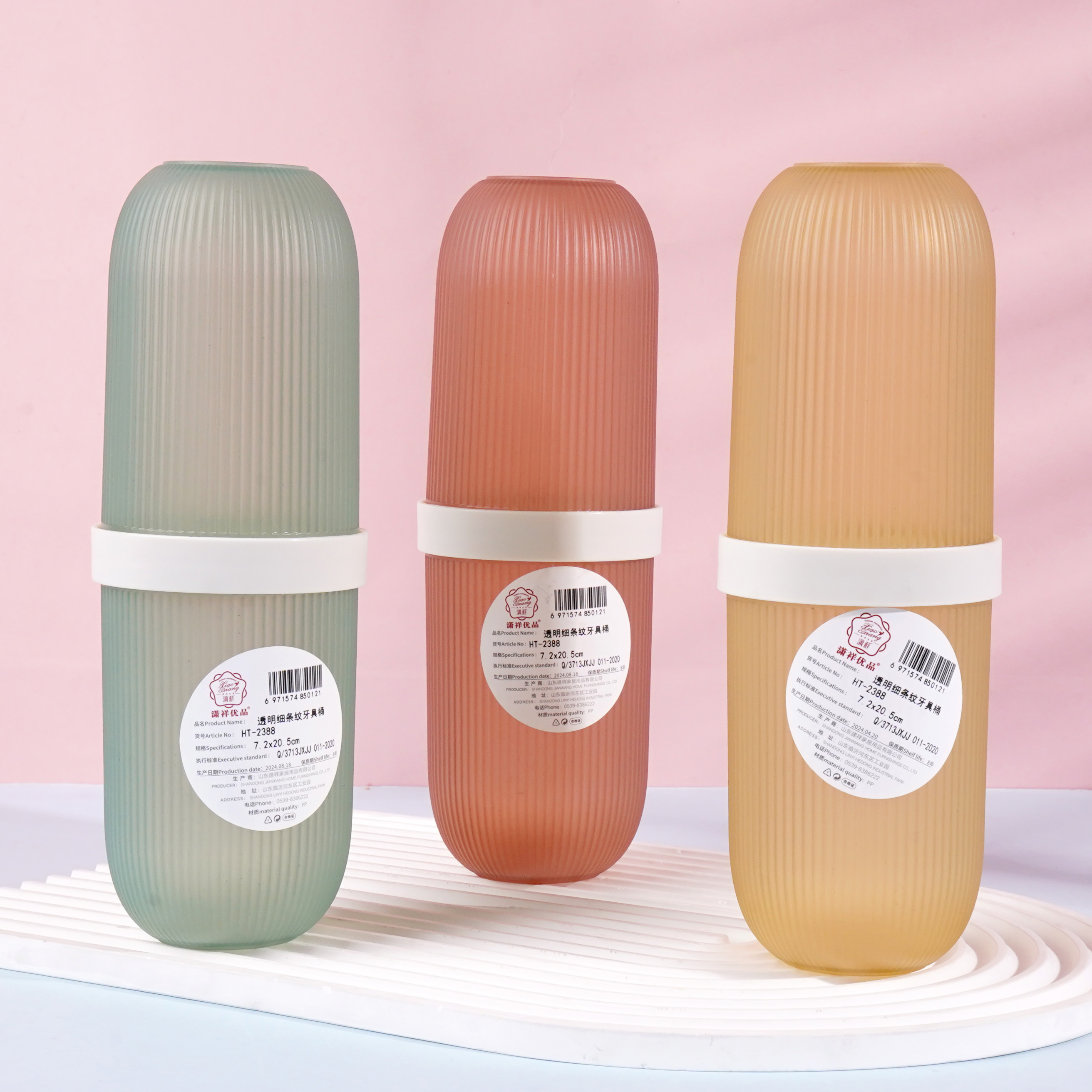 حاوية أسنان HT-شفافة مُخططة بخطوط رفيعة، موديل 2388.