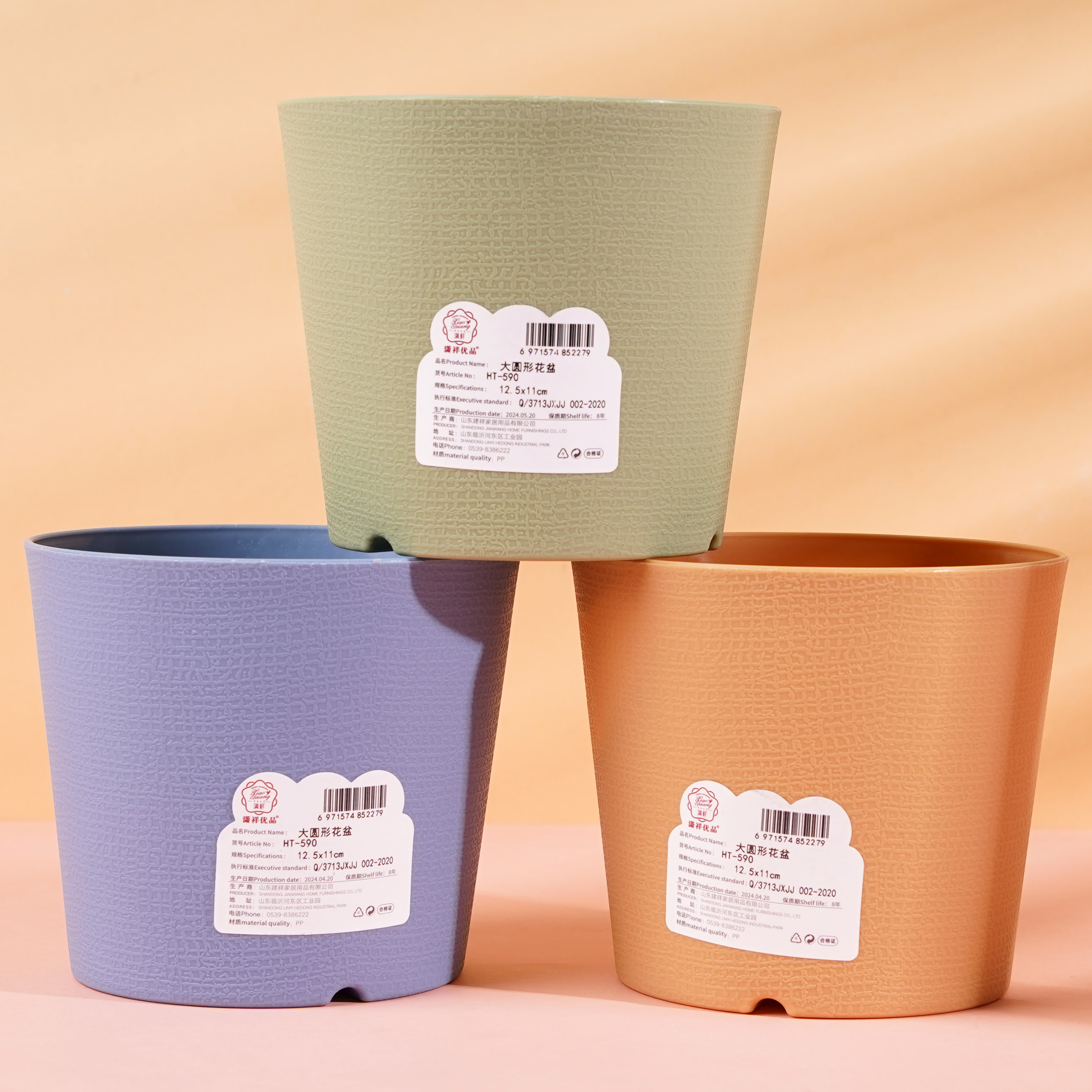 HT-大圆形花盆590