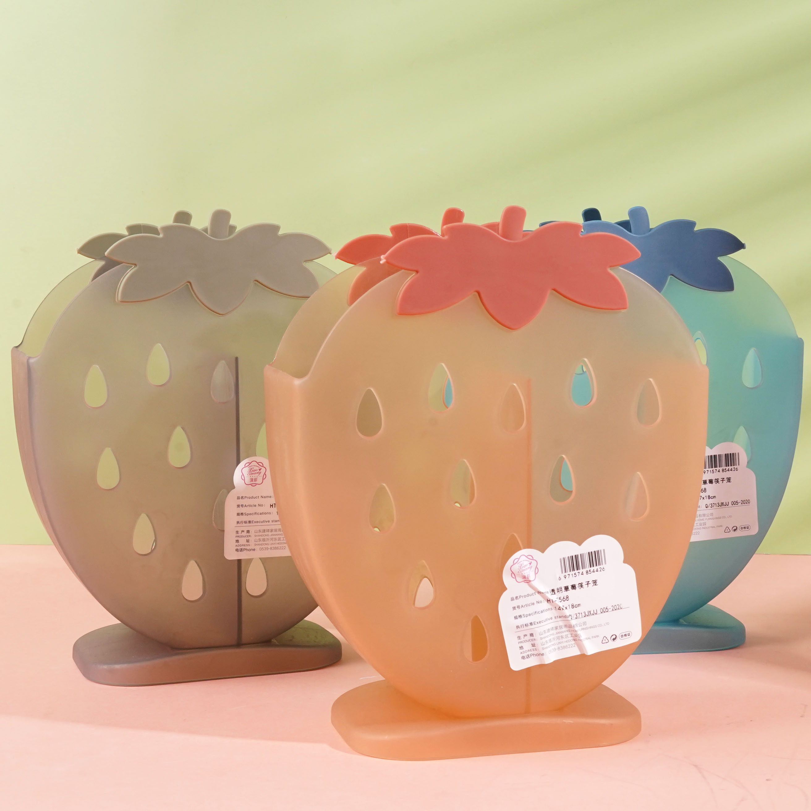 透明草莓筷子笼7568