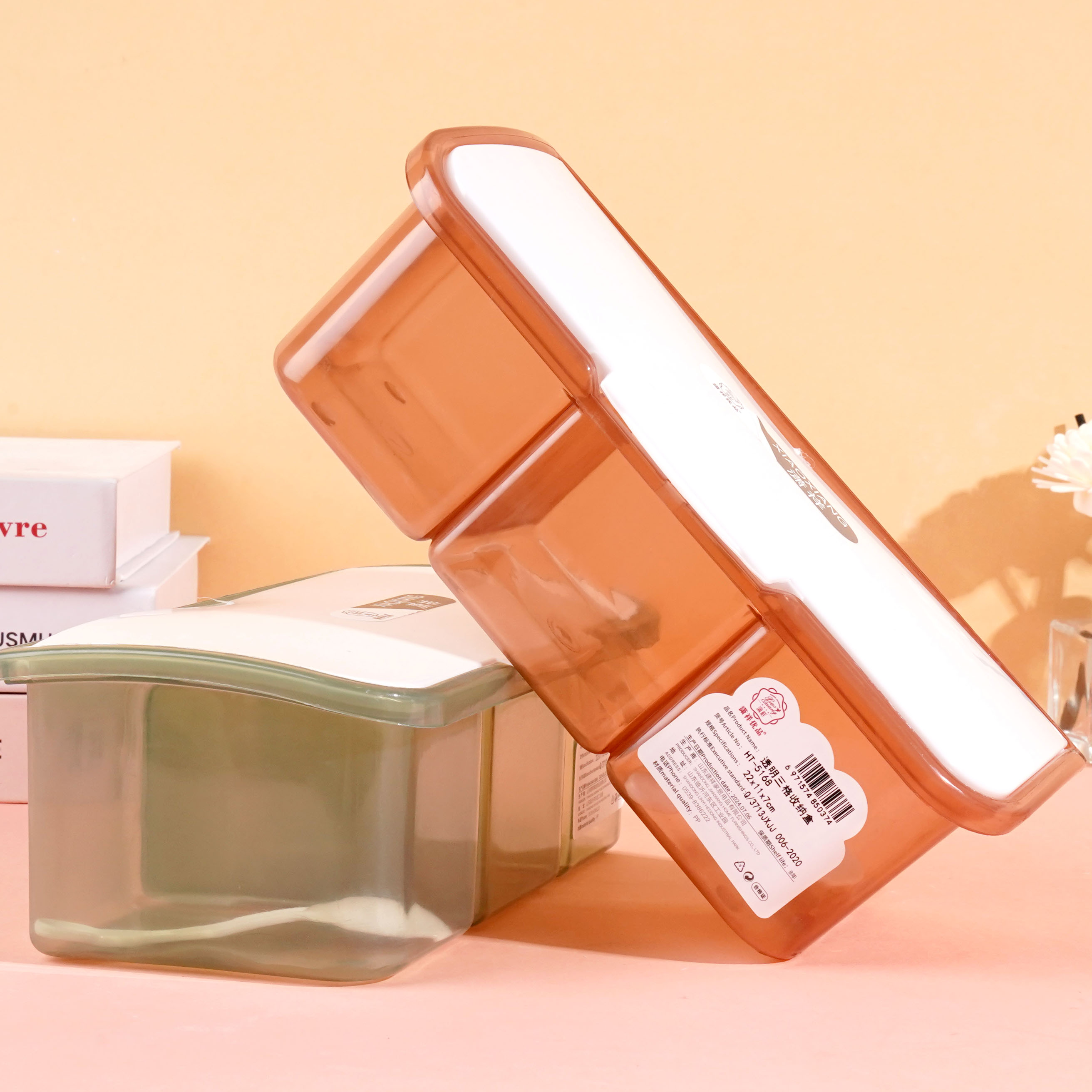 HT-Transparent Three-Compartment Seasoning Box 5168