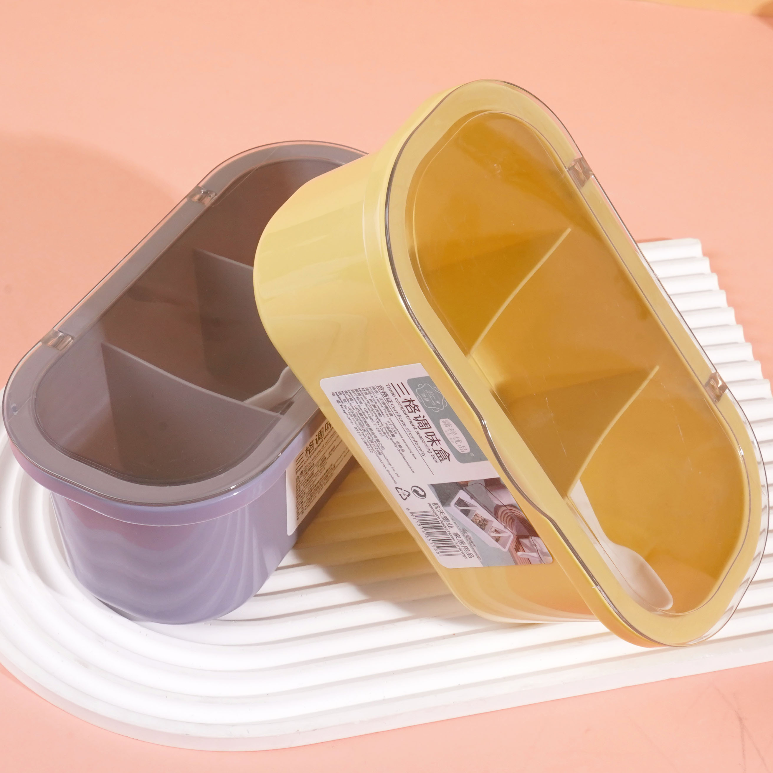 HT-Three-Compartment Seasoning Box 559