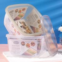 حاوية تخزين شفافة مربعة كبيرة من HT - 960