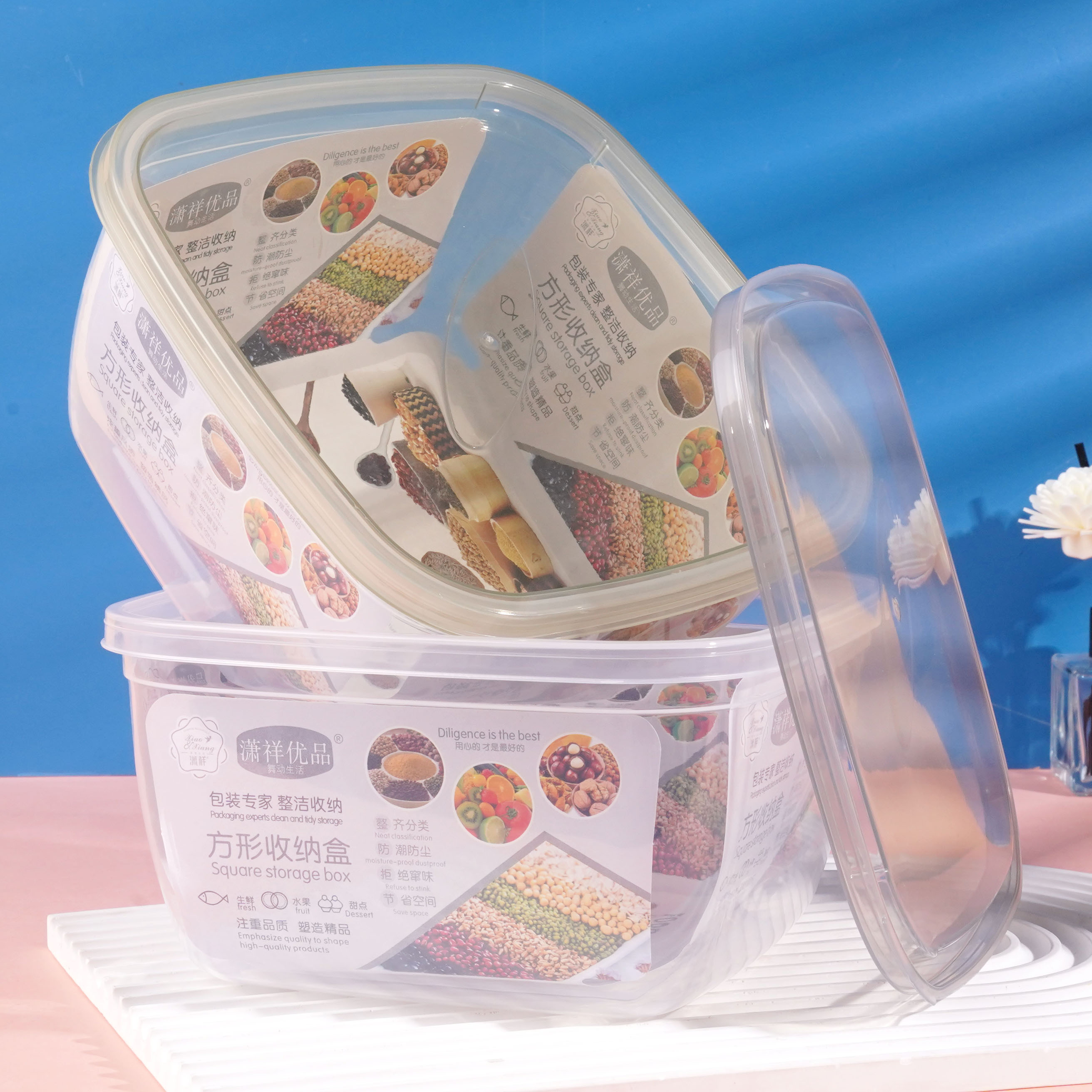 HT-方形透明大号保鲜盒960