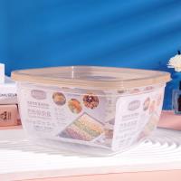 حاوية تخزين شفافة مربعة كبيرة من HT - 960