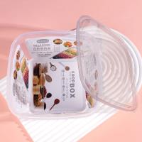 حاوية تخزين شفافة مربعة كبيرة من HT - 960