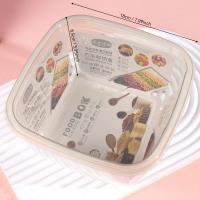 حاوية تخزين شفافة مربعة كبيرة من HT - 960