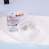 HT-方形透明高档保鲜盒730