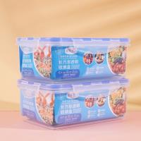 HT-3 rectangular transparent fresh-keeping box, 967