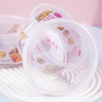 HT-圆形透明高档保鲜盒731