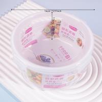 HT-圆形透明高档保鲜盒731