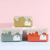 HT-多功能抽纸盒701