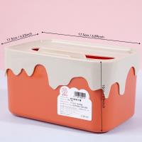 HT-多功能抽纸盒701