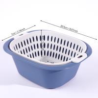 HT-小号双层沥水篮853