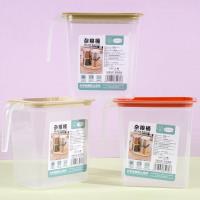 HT-透明杂粮桶823